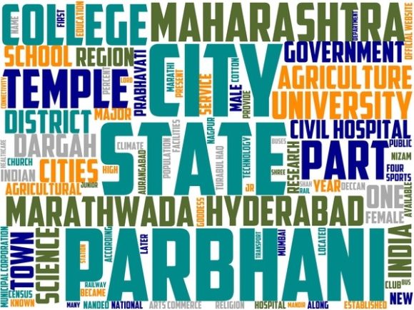 Parbhani Wordart Tumbler